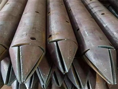 金阳管棚管