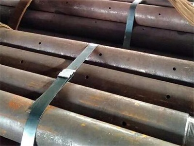 金阳管棚管